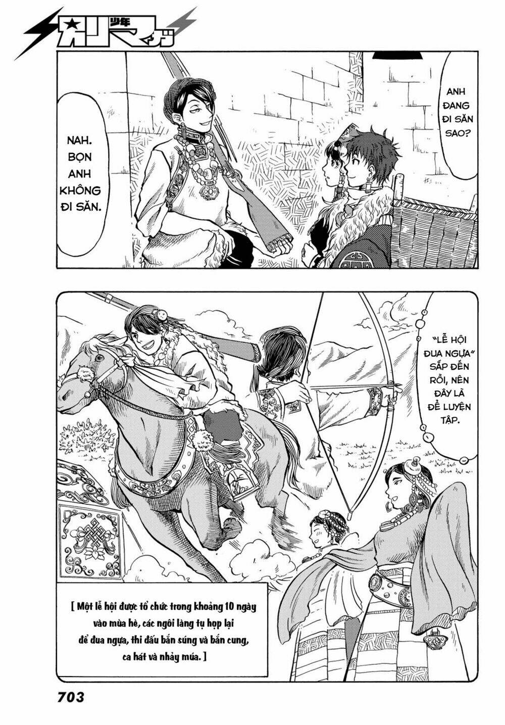 page_10.jpg