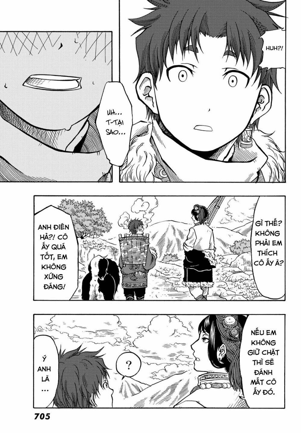 page_12.jpg