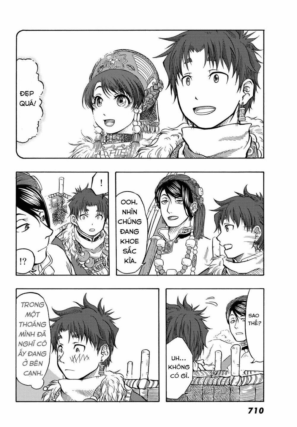 page_16.jpg