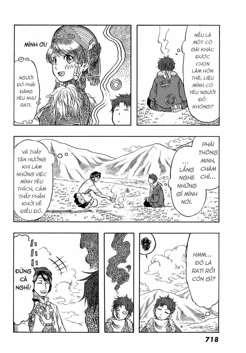 page_24.jpg