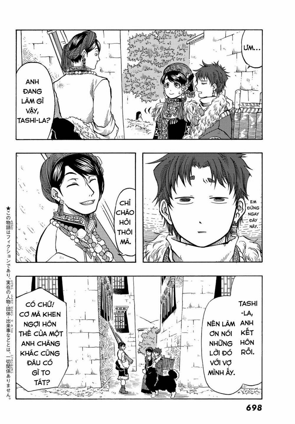 page_5.jpg
