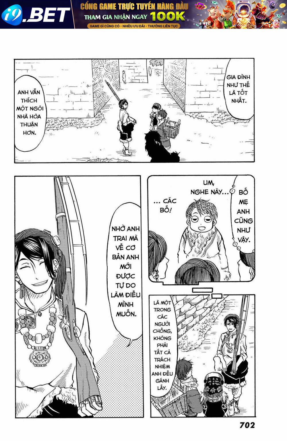 page_9.jpg