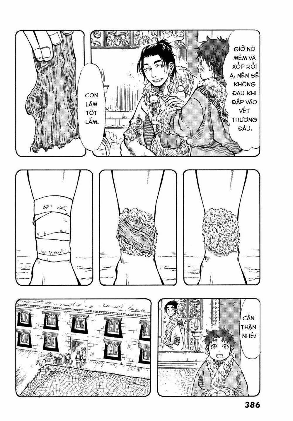page_10.jpg