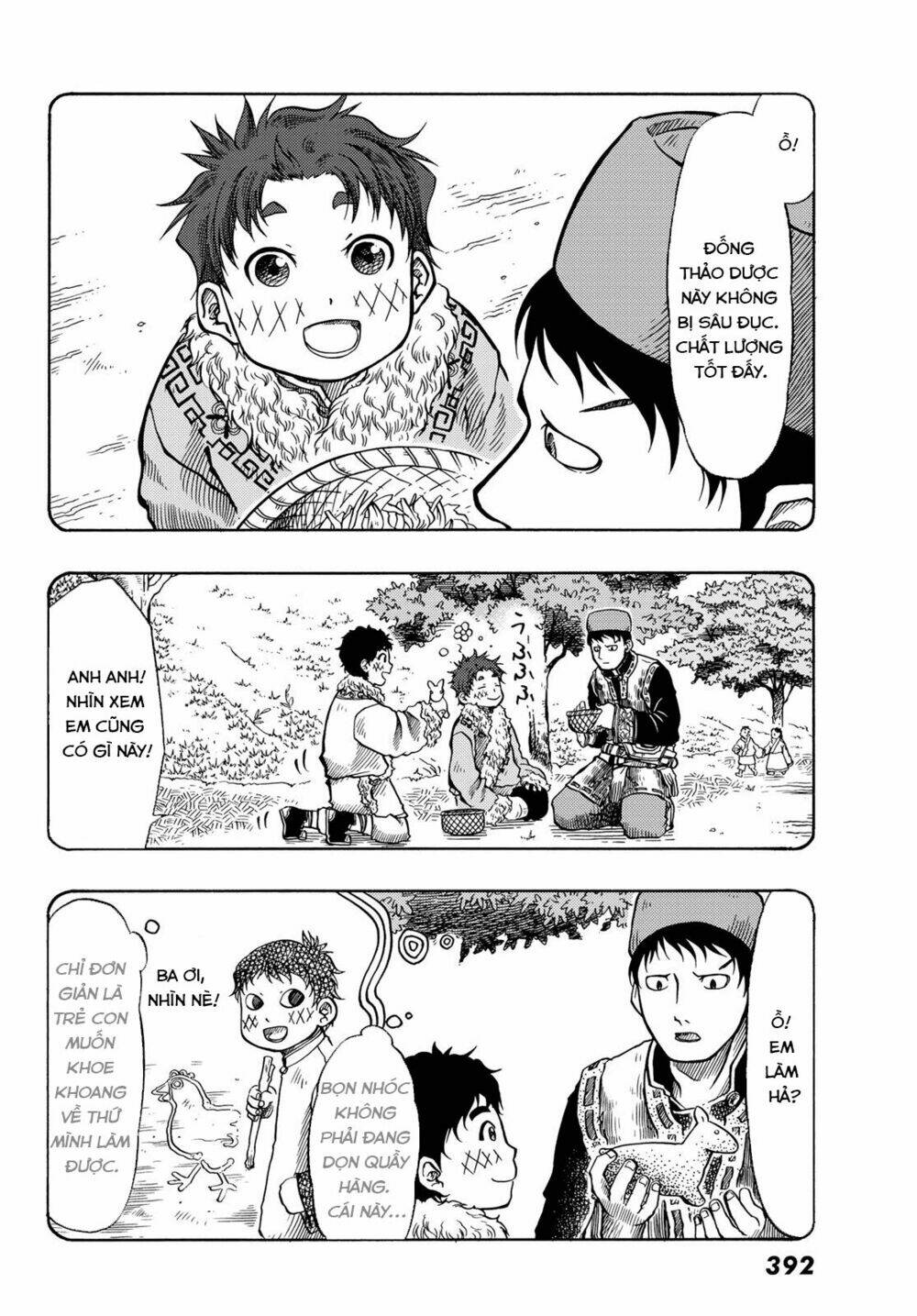 page_16.jpg