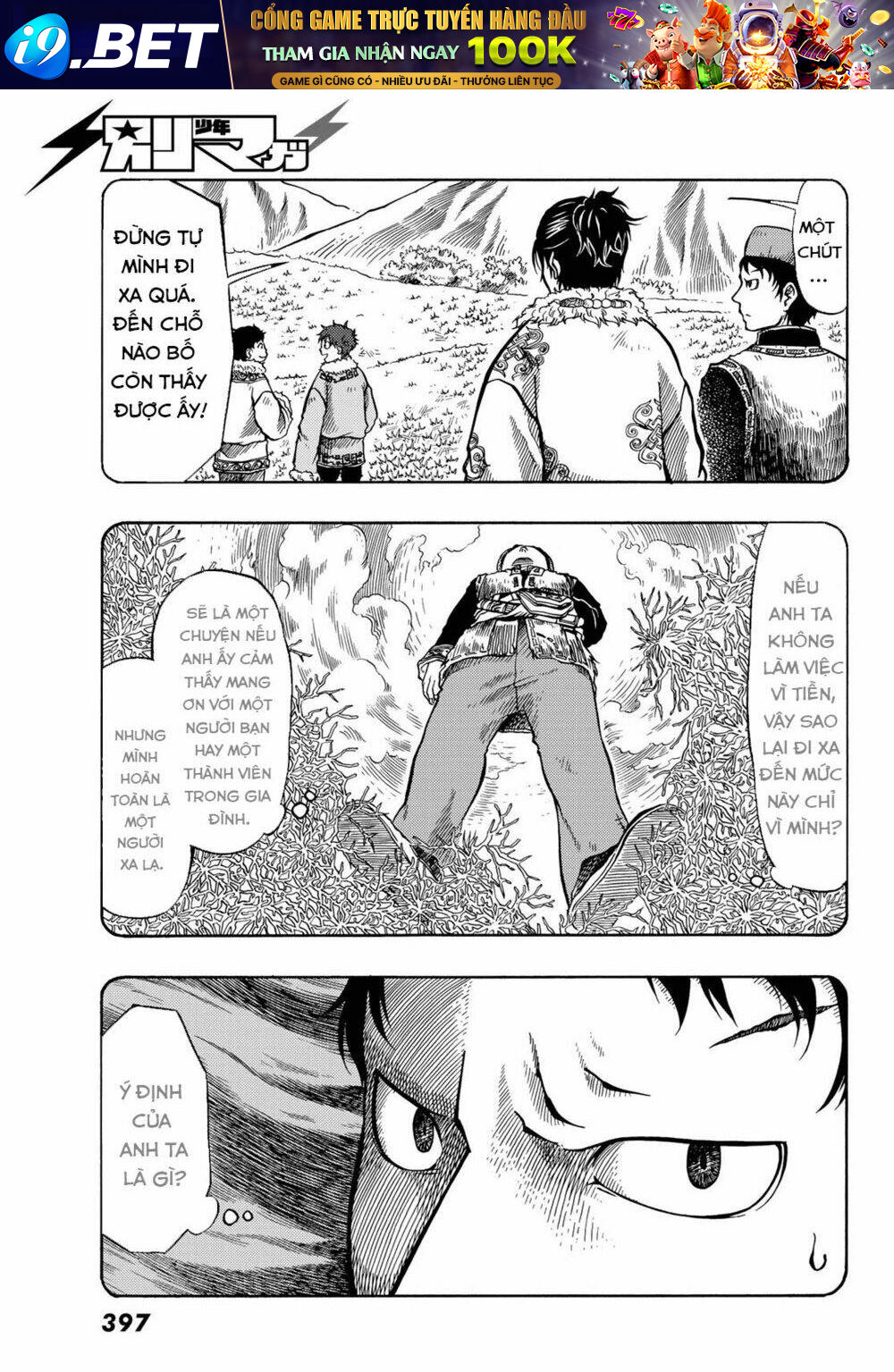 page_21.jpg
