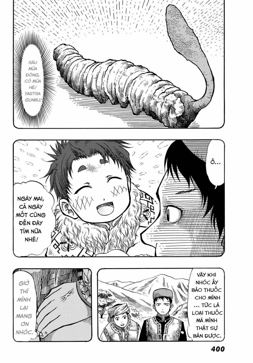 page_24.jpg