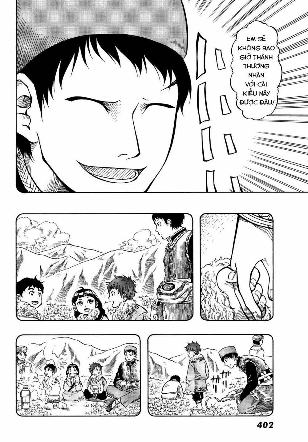 page_26.jpg