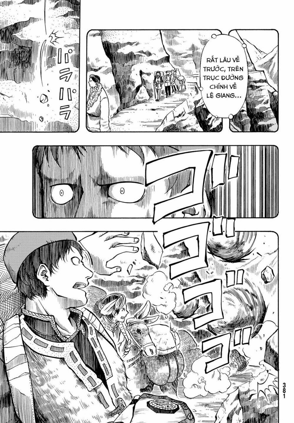 page_5.jpg