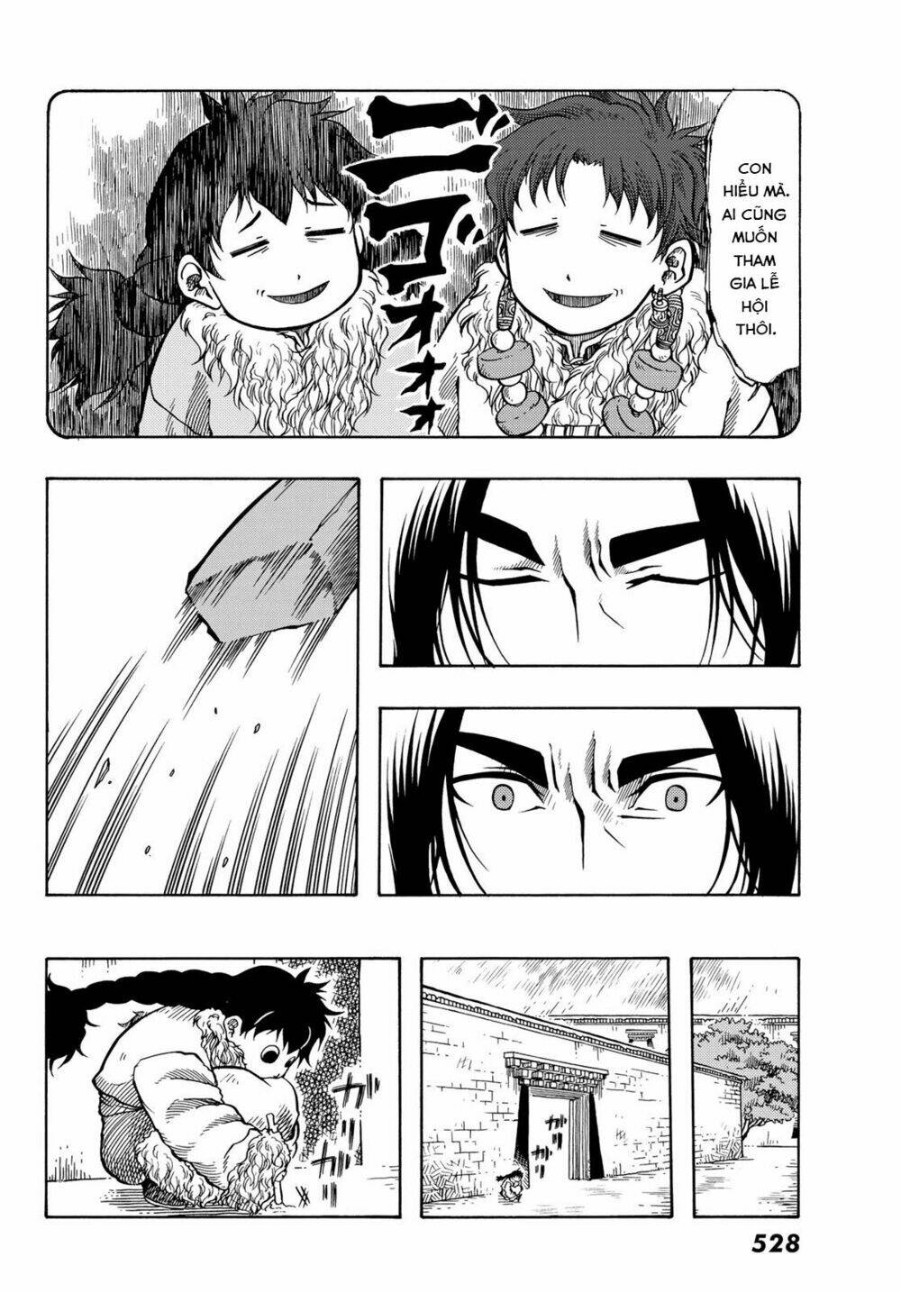 page_25.jpg