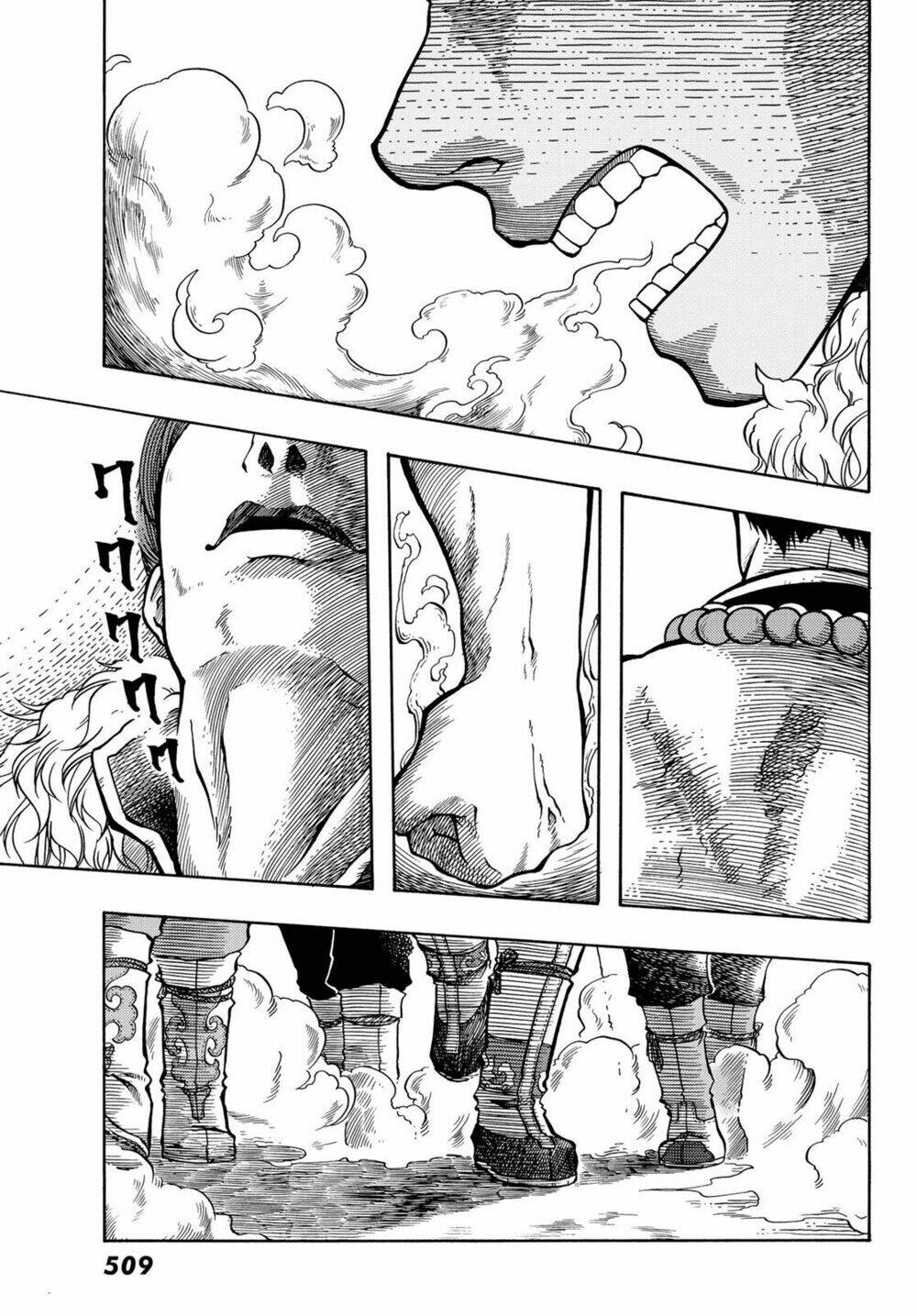 page_7.jpg