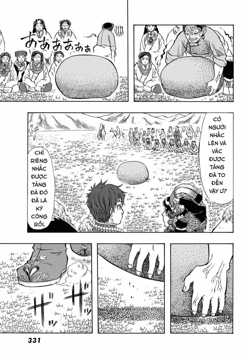 page_24.jpg