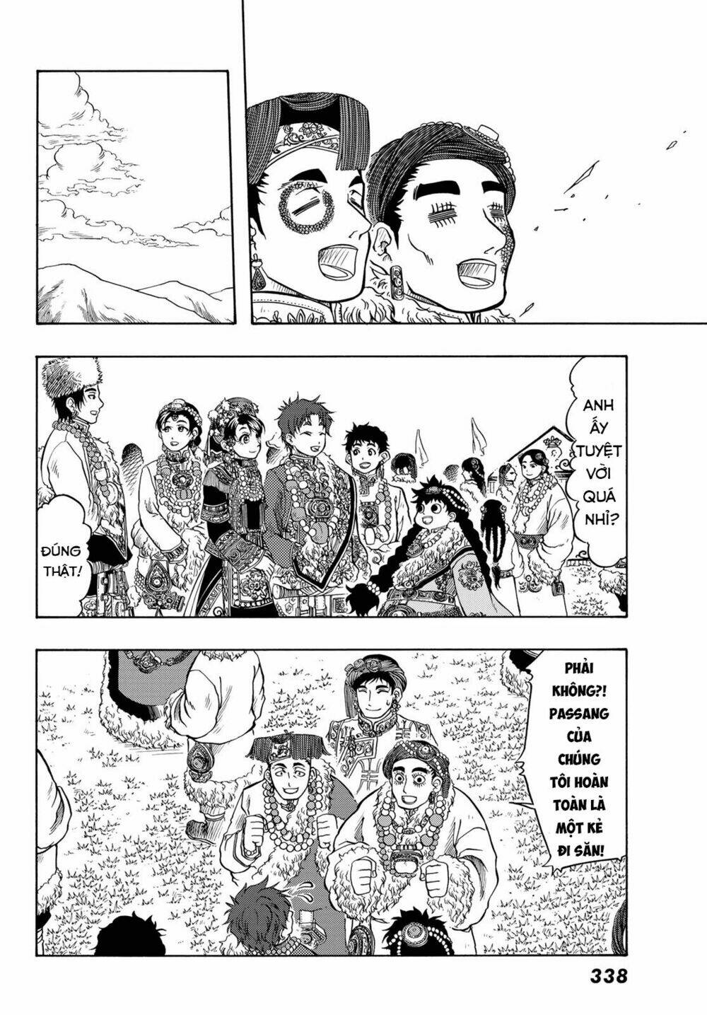 page_31.jpg