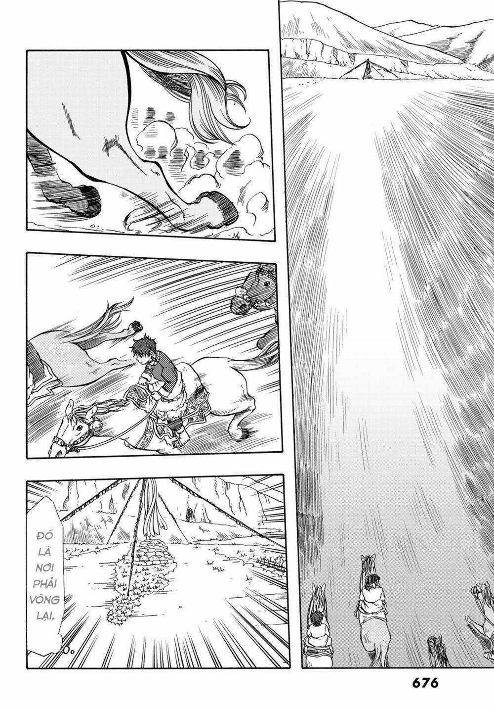 page_20.jpg