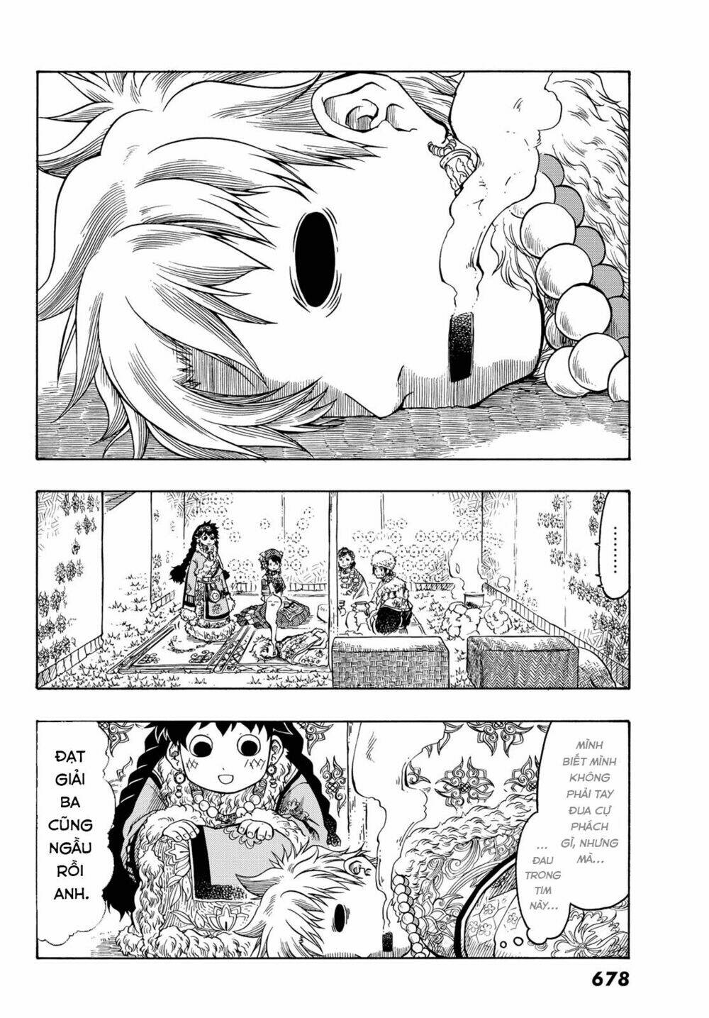 page_22.jpg