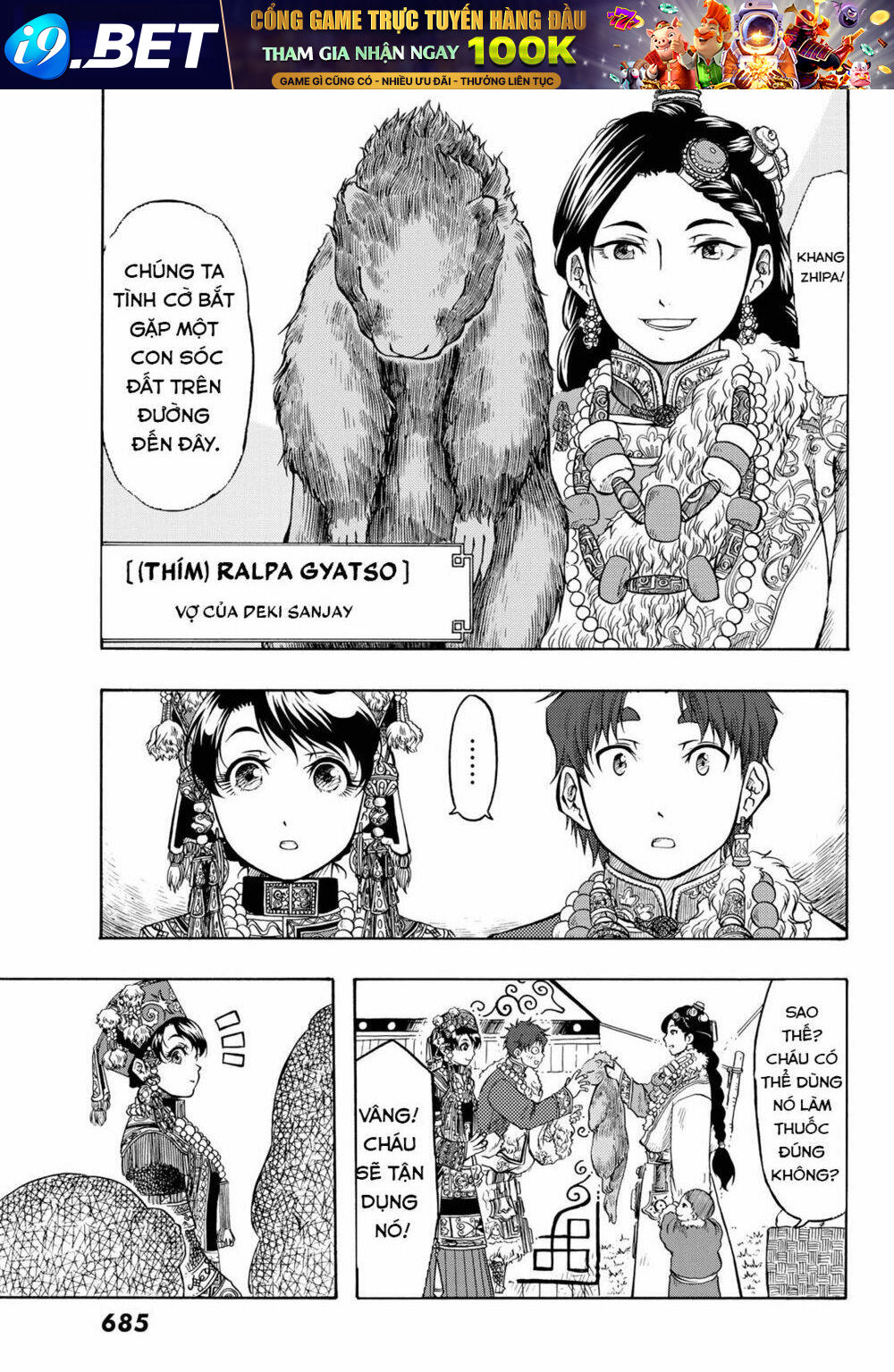 page_29.jpg
