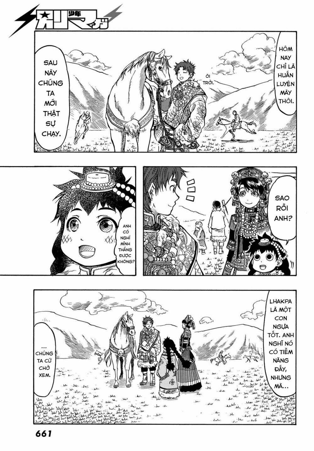 page_5.jpg