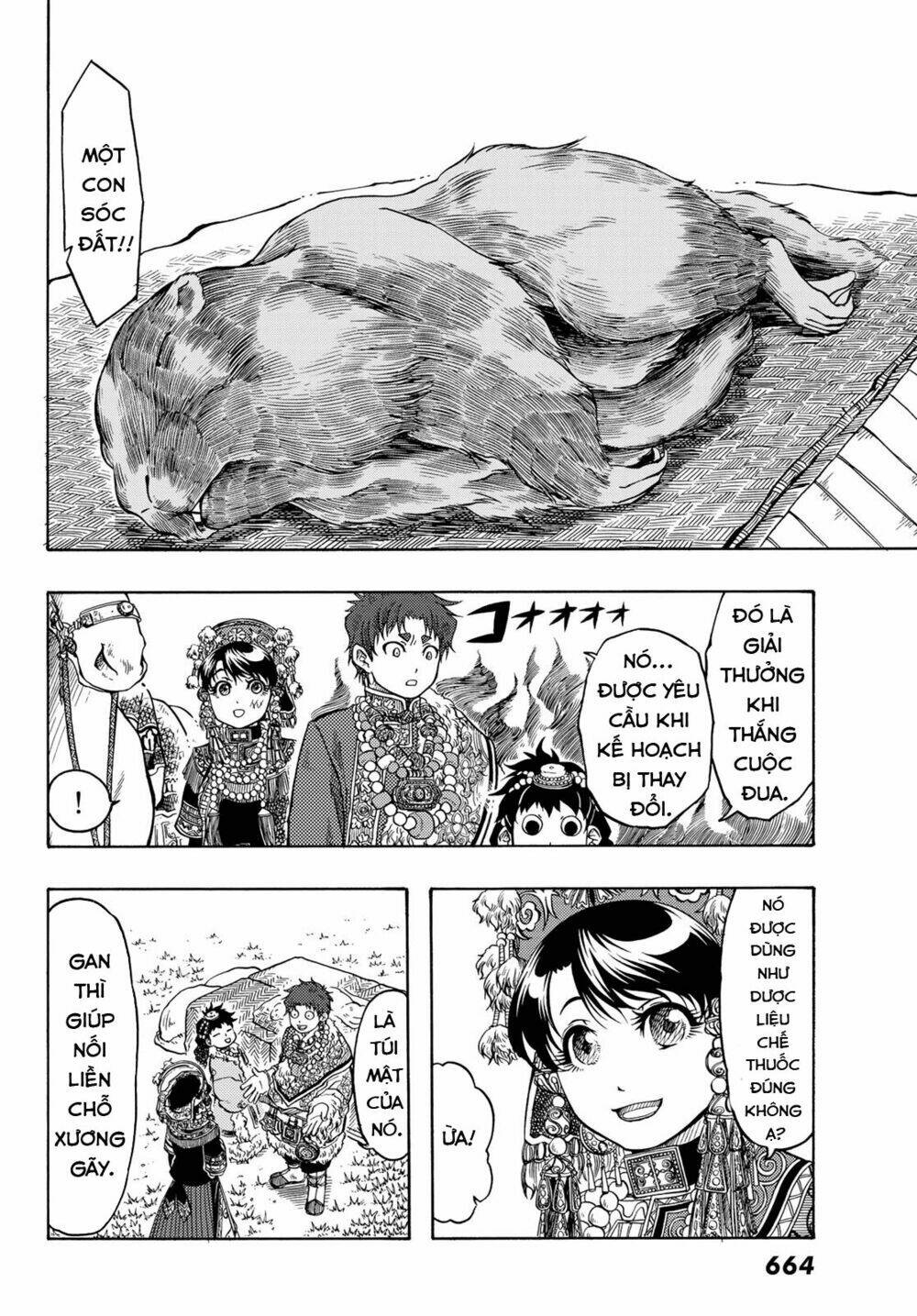 page_8.jpg