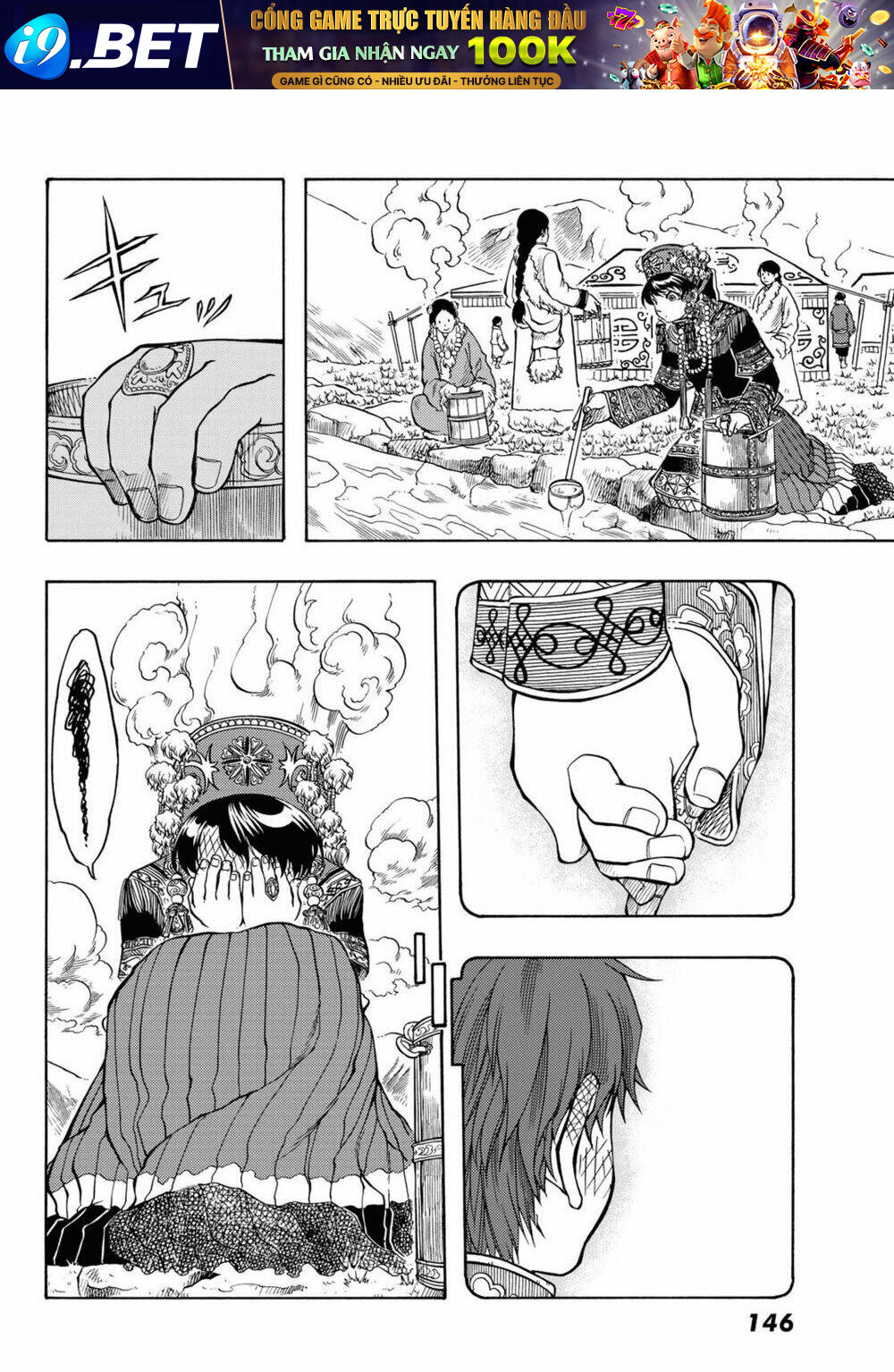 page_5.jpg