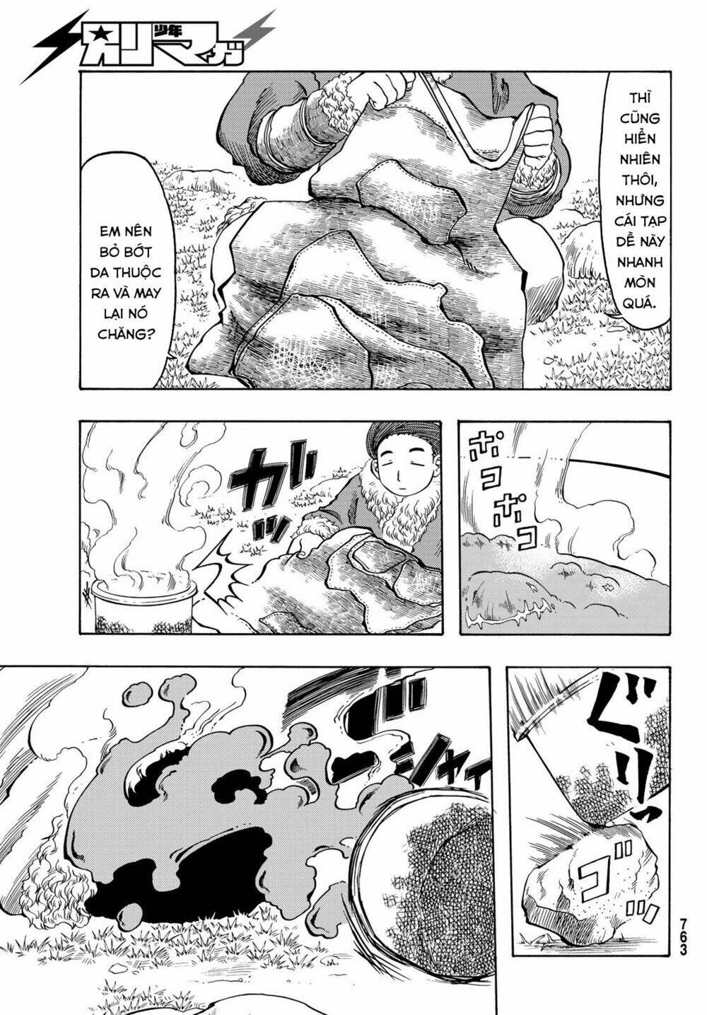 page_13.jpg