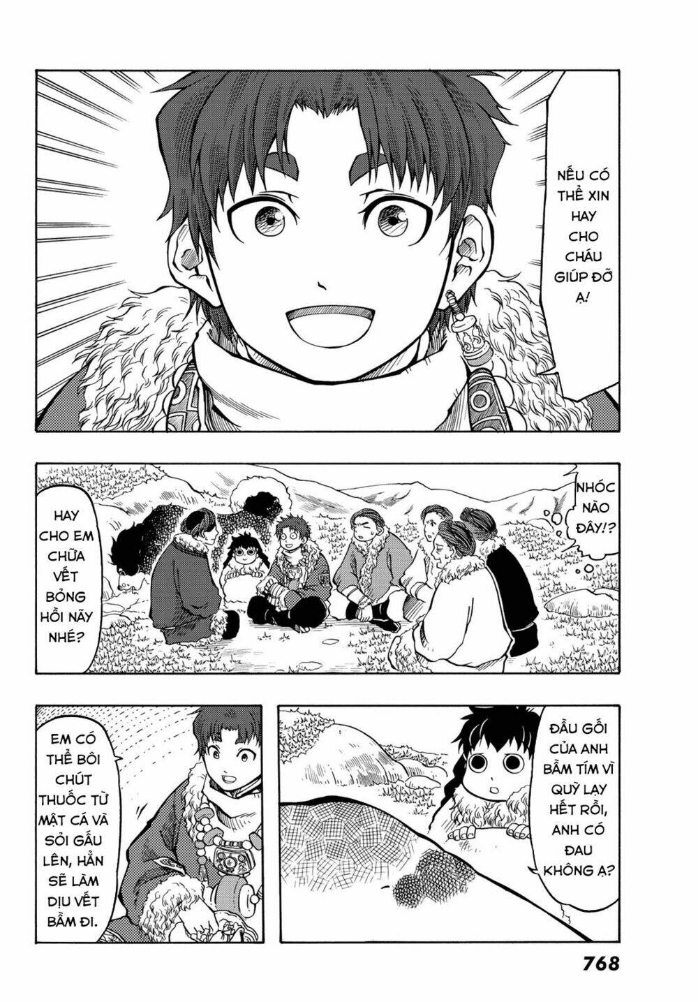page_18.jpg