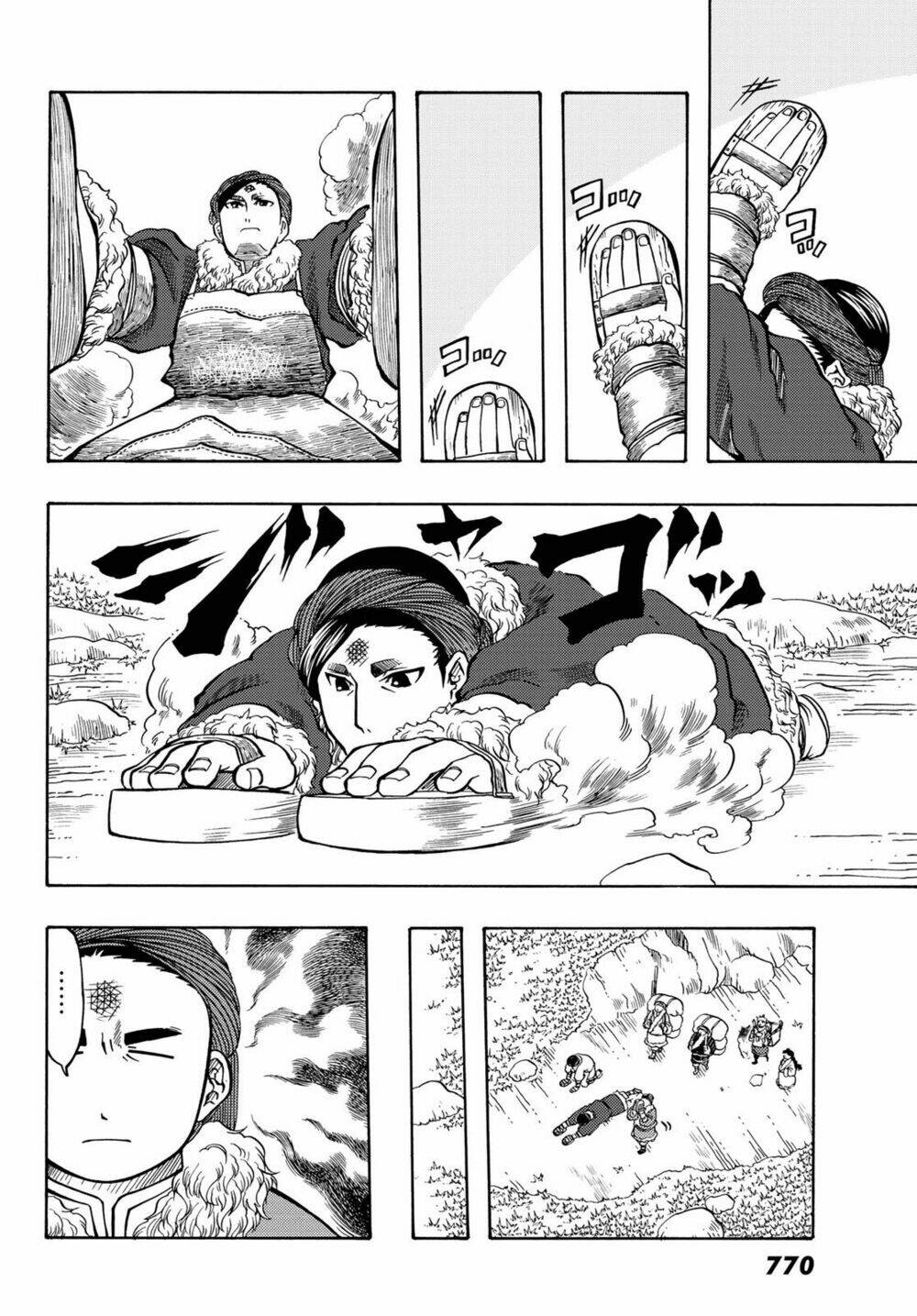 page_20.jpg