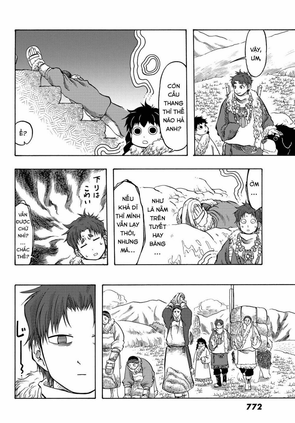 page_22.jpg