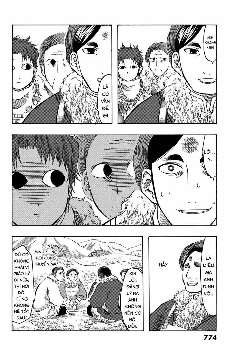 page_24.jpg