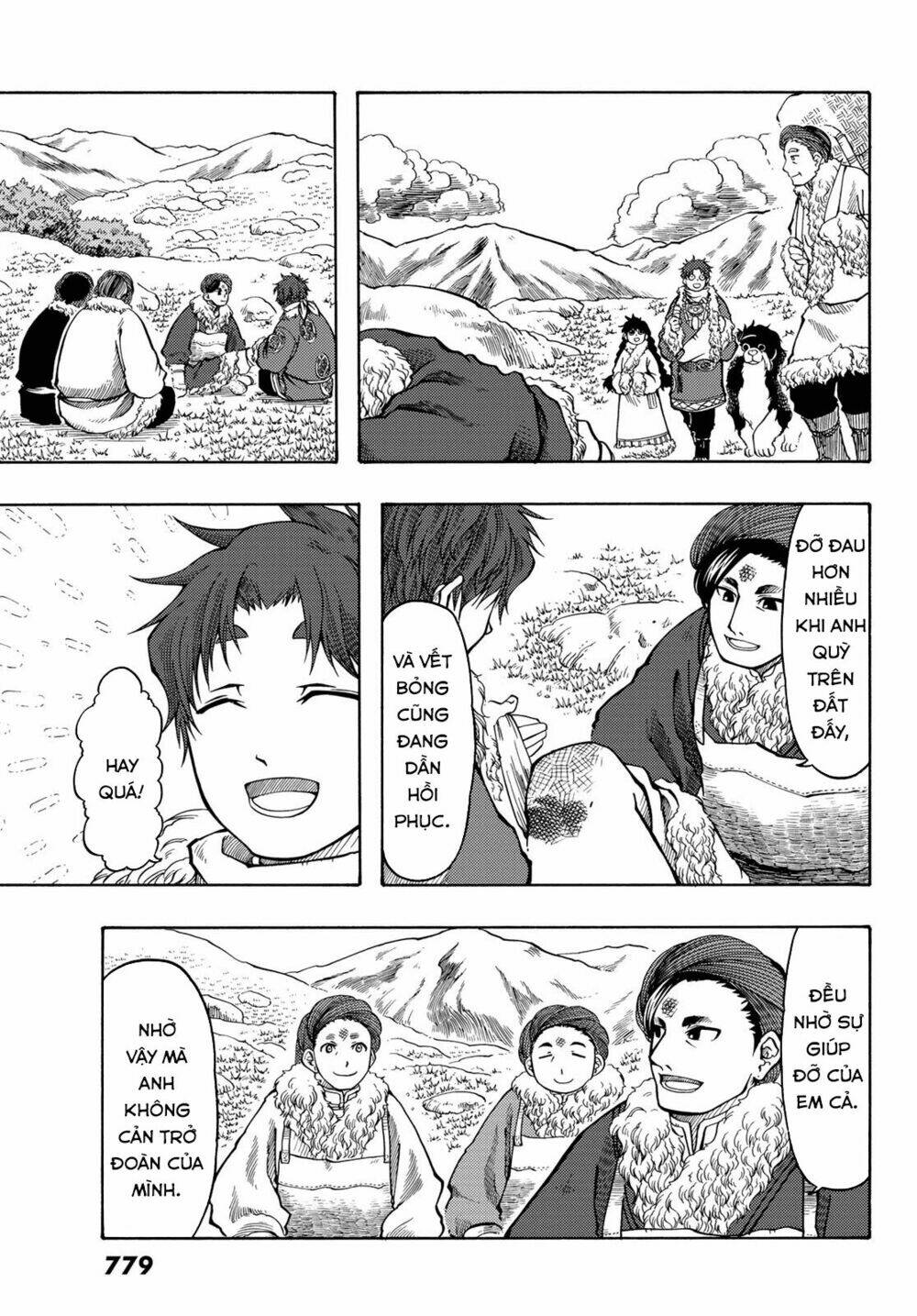page_29.jpg
