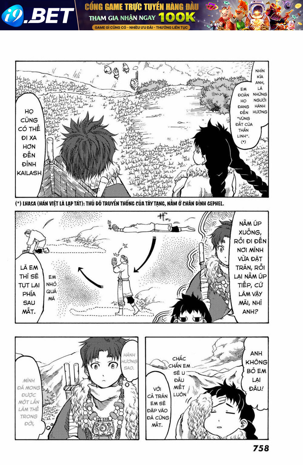 page_8.jpg