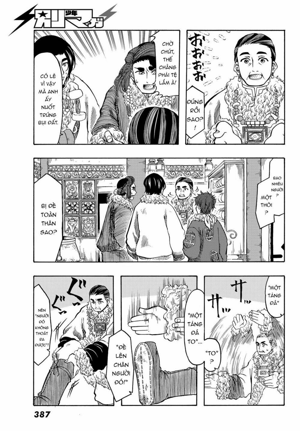 page_15.jpg