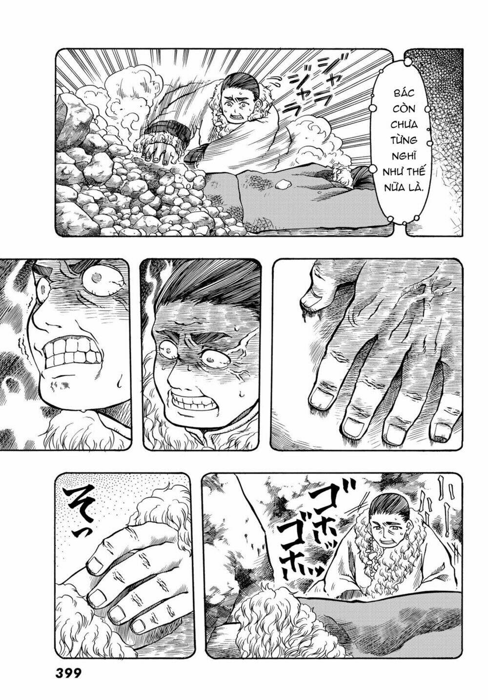 page_26.jpg