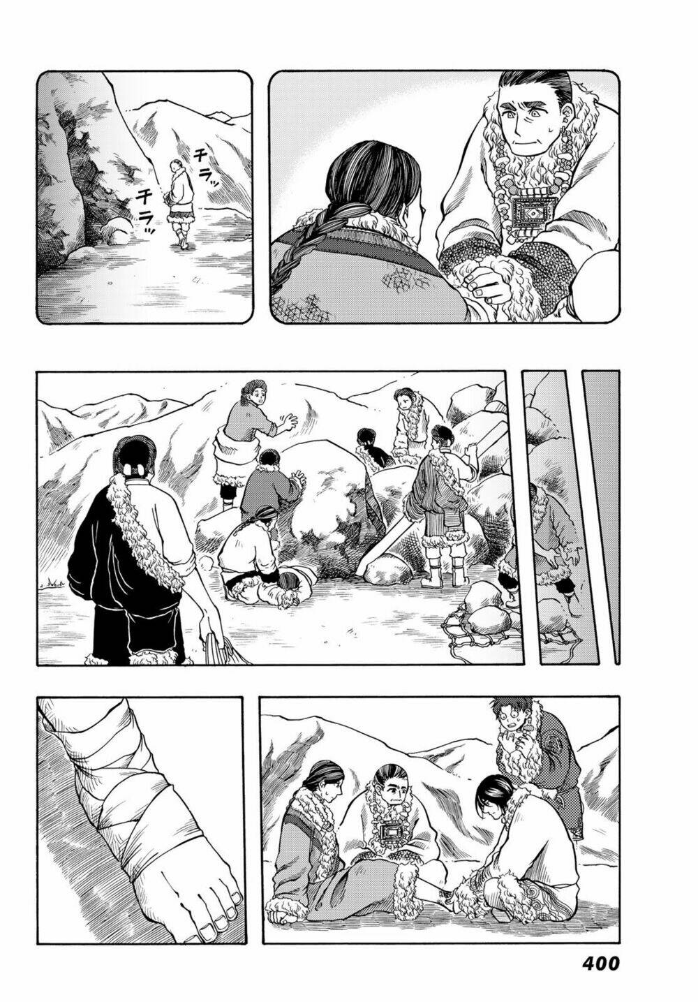 page_27.jpg