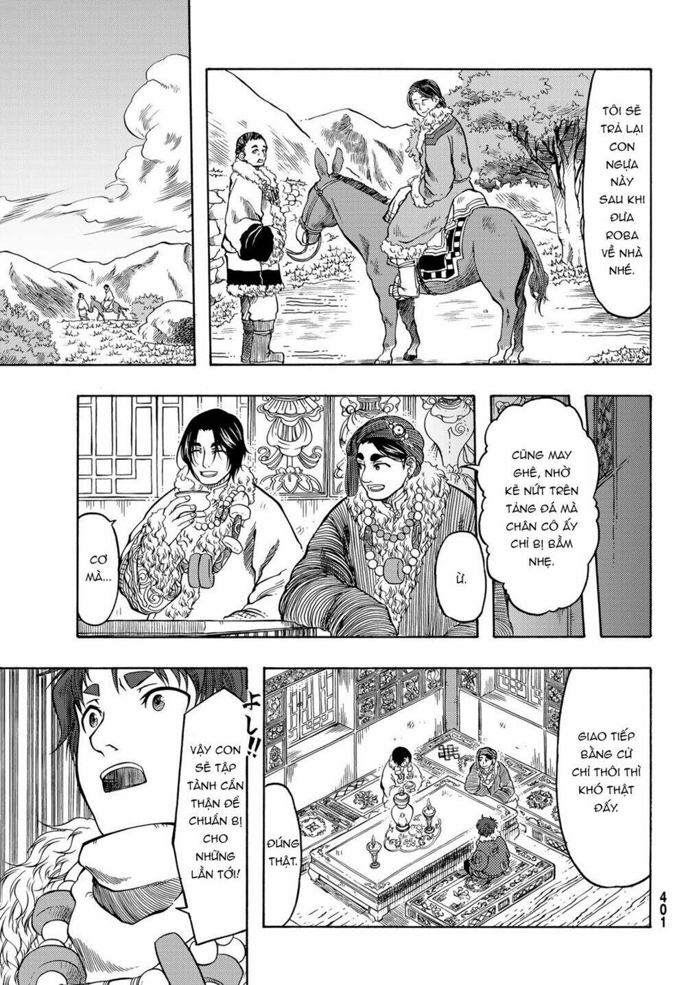 page_28.jpg
