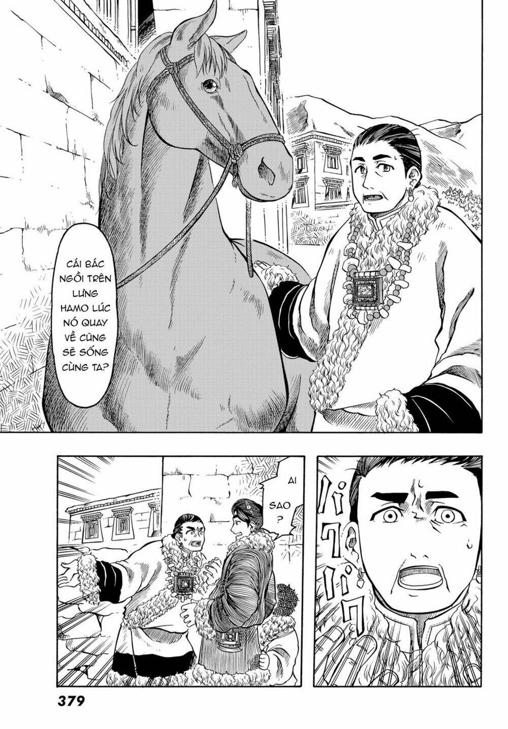 page_7.jpg