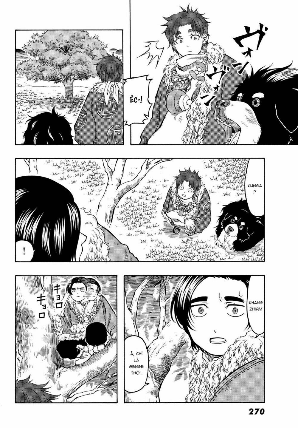 page_22.jpg