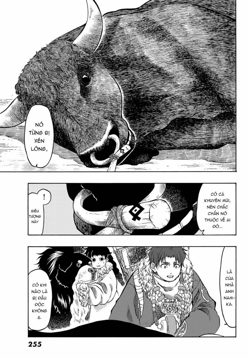page_7.jpg
