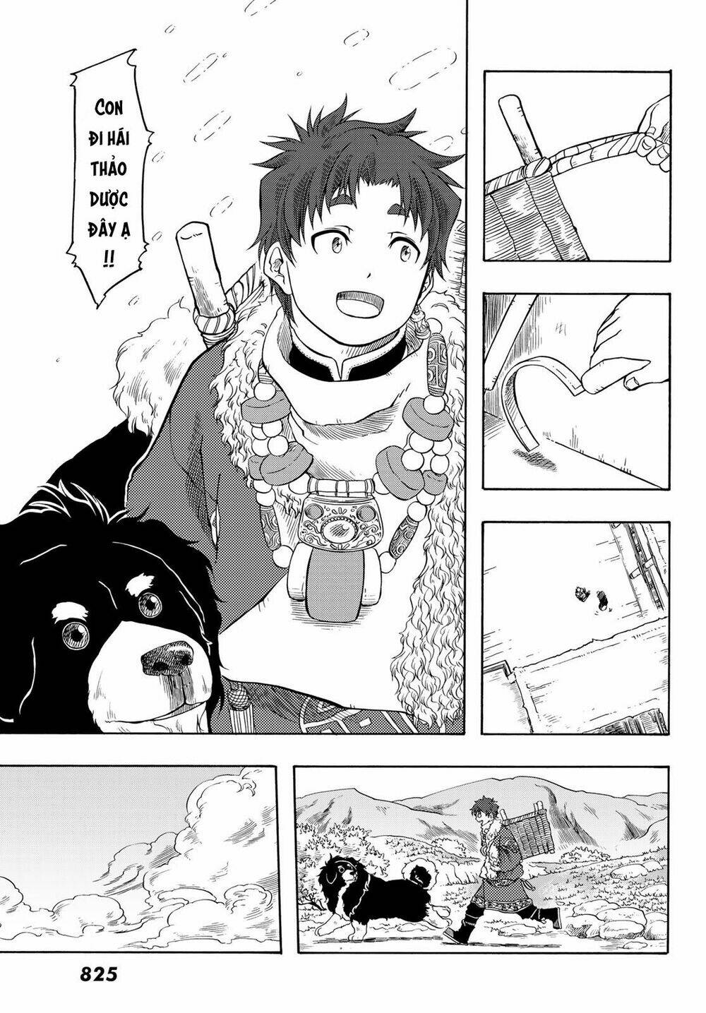 page_21.jpg