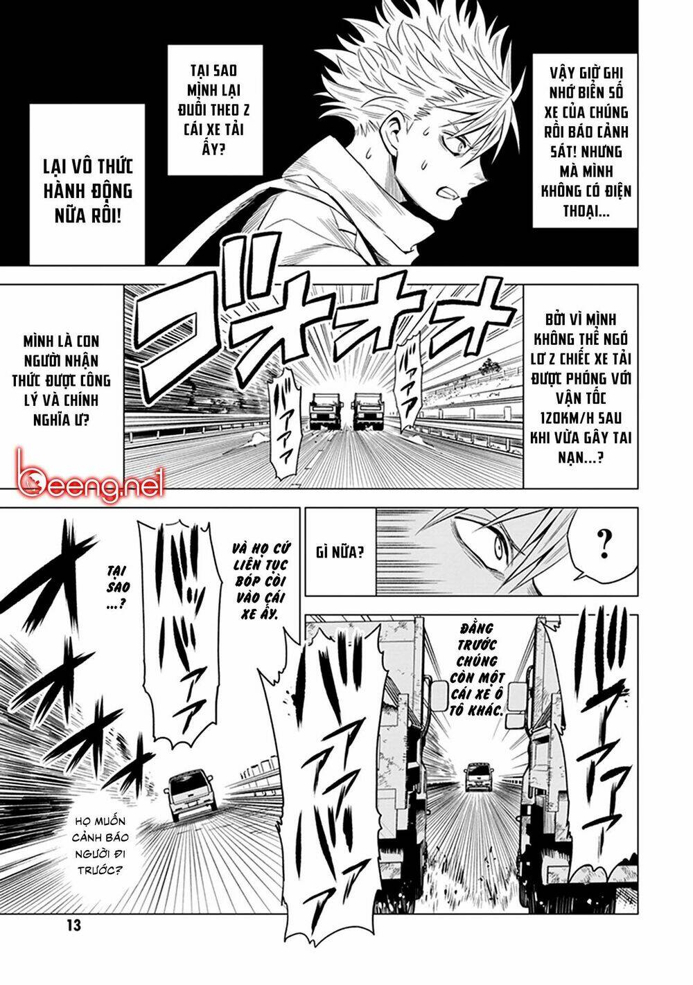 page_11.jpg