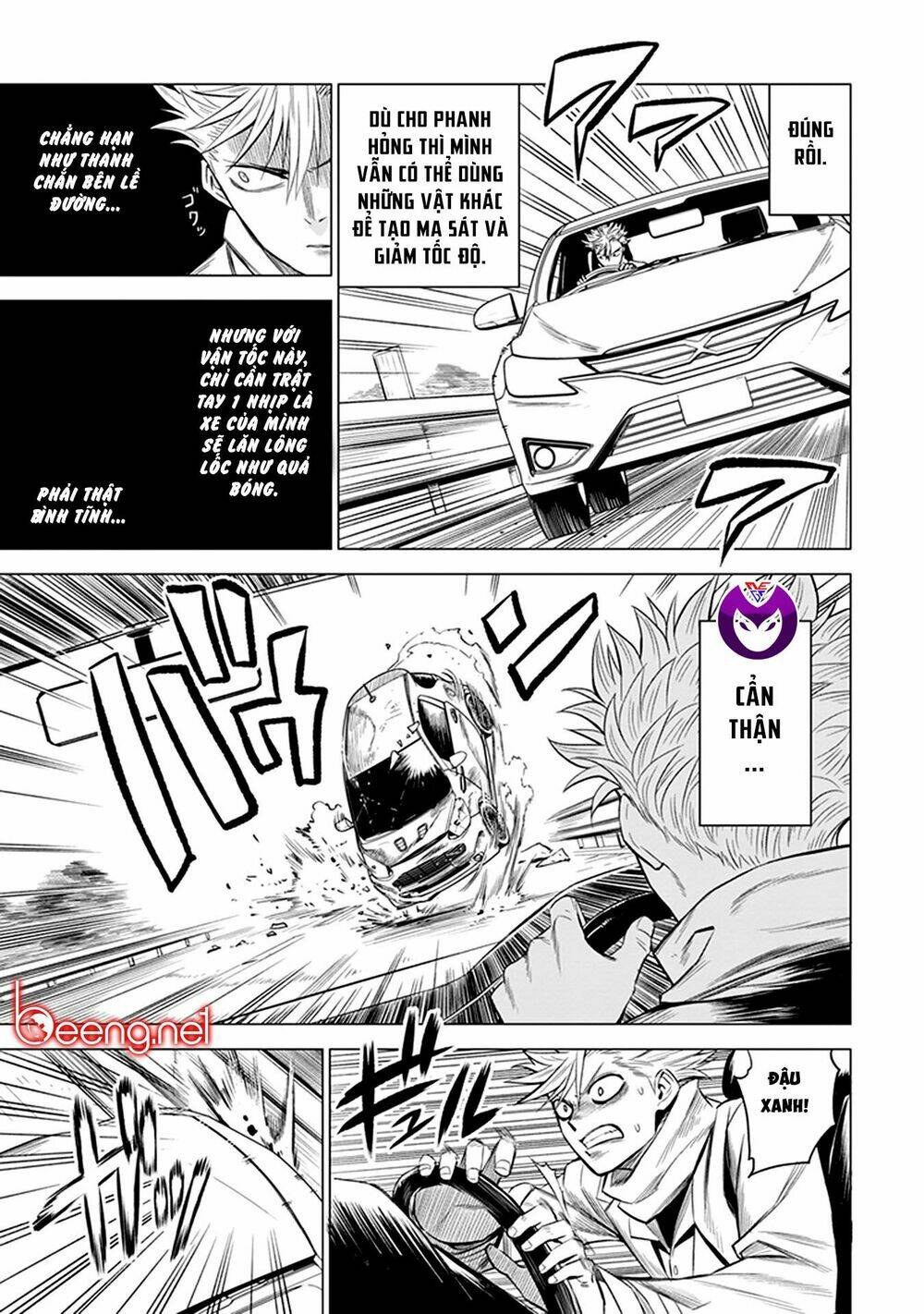 page_3.jpg