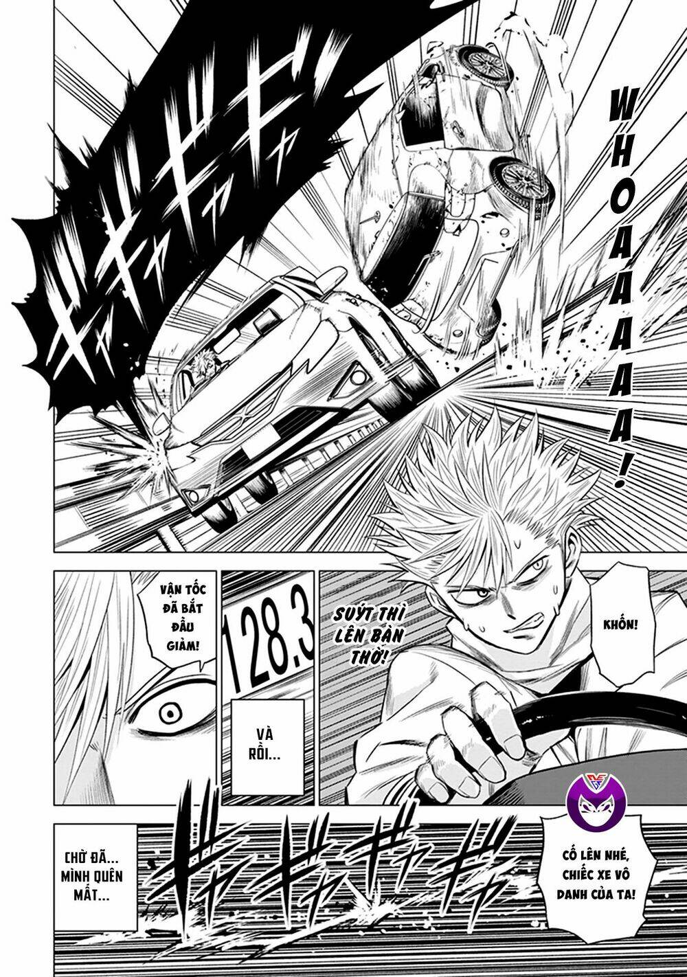 page_4.jpg