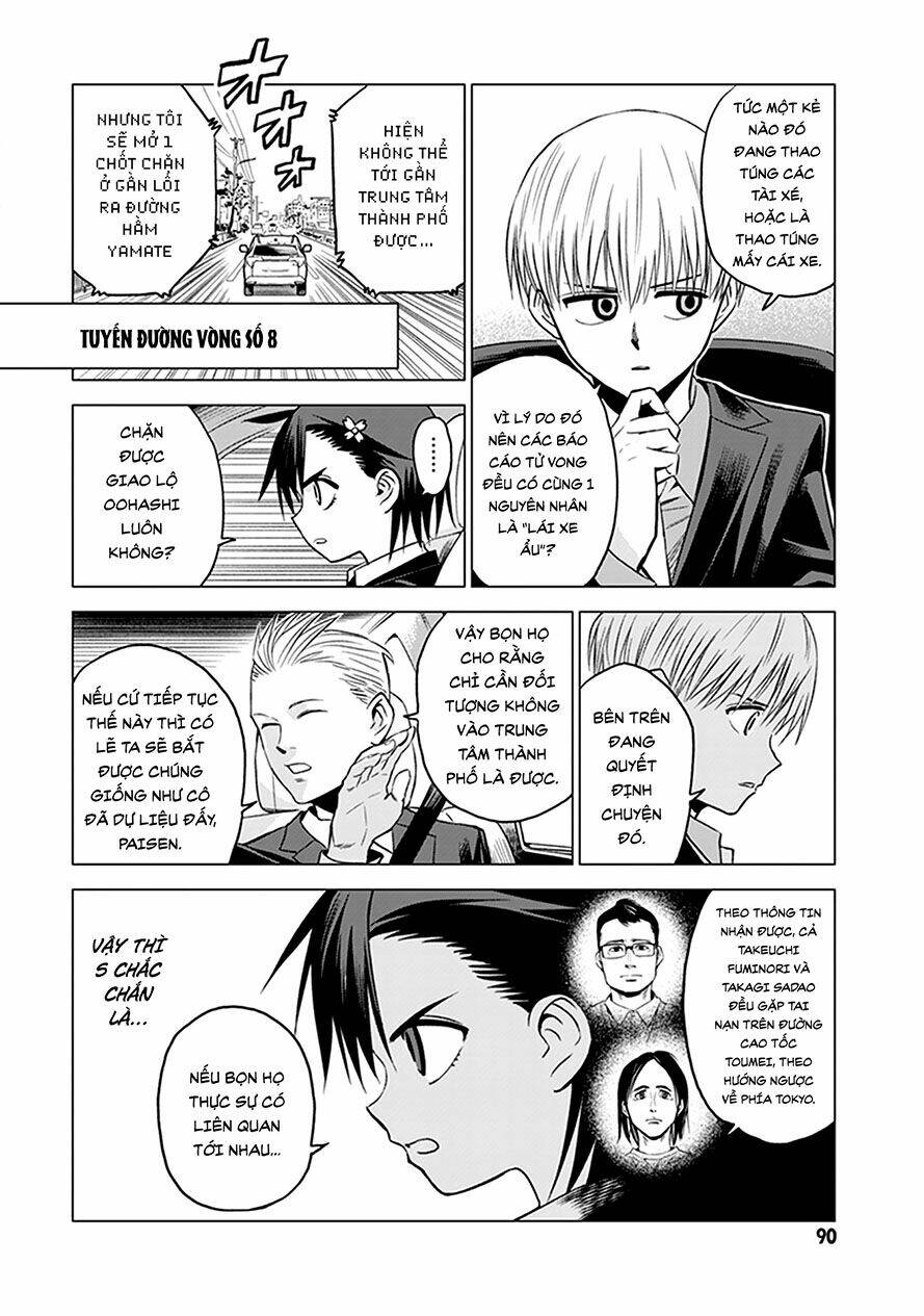 page_10.jpg
