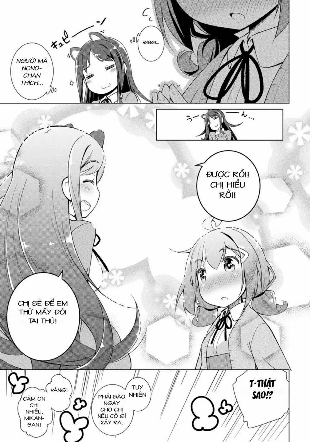 page_12.jpg