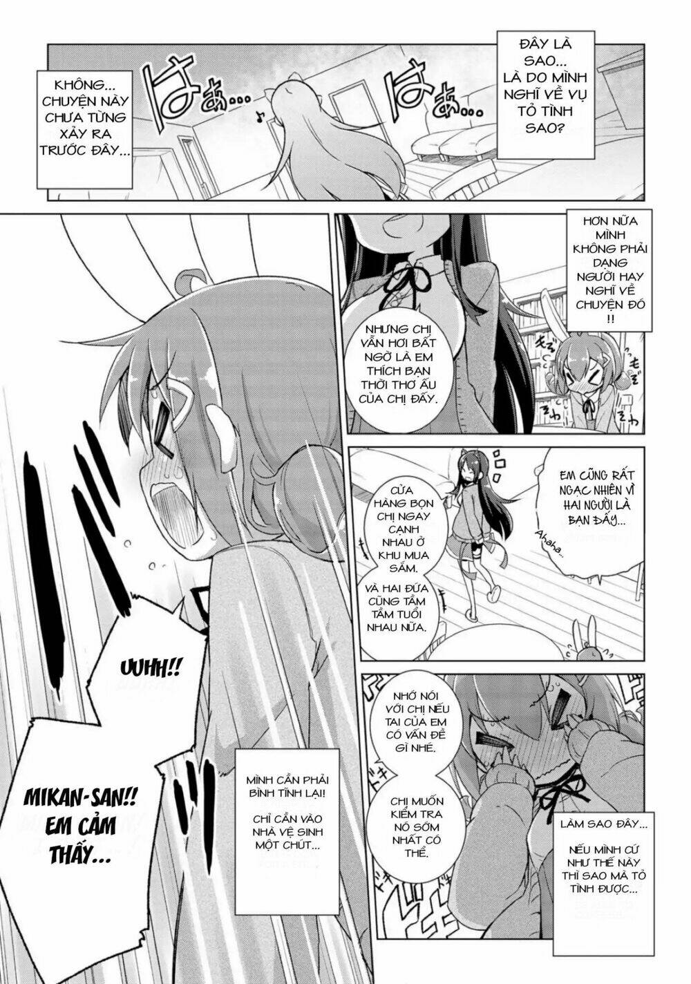 page_16.jpg