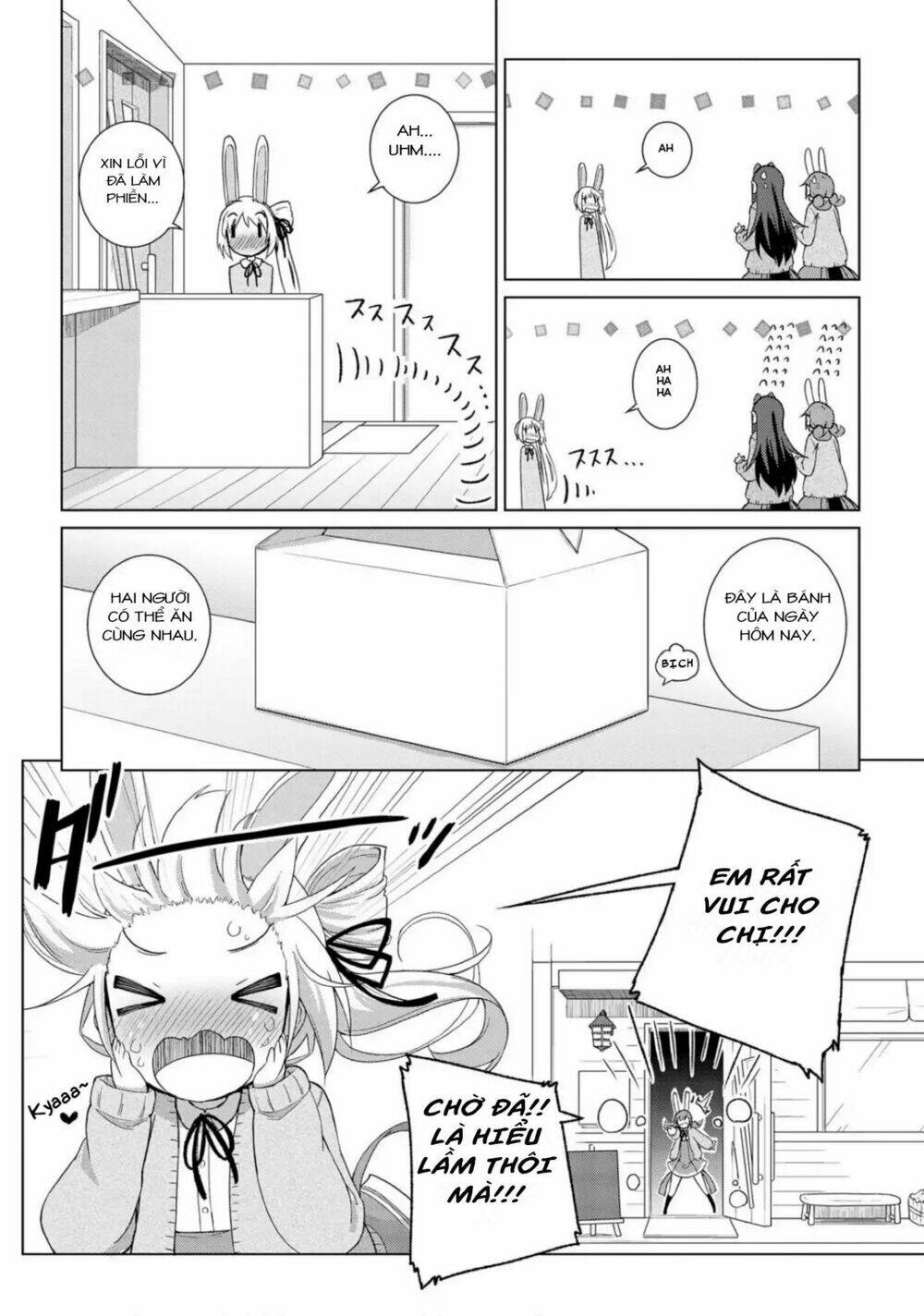 page_21.jpg