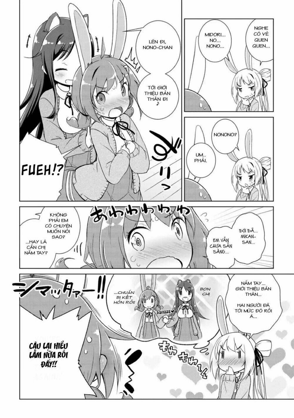 page_23.jpg