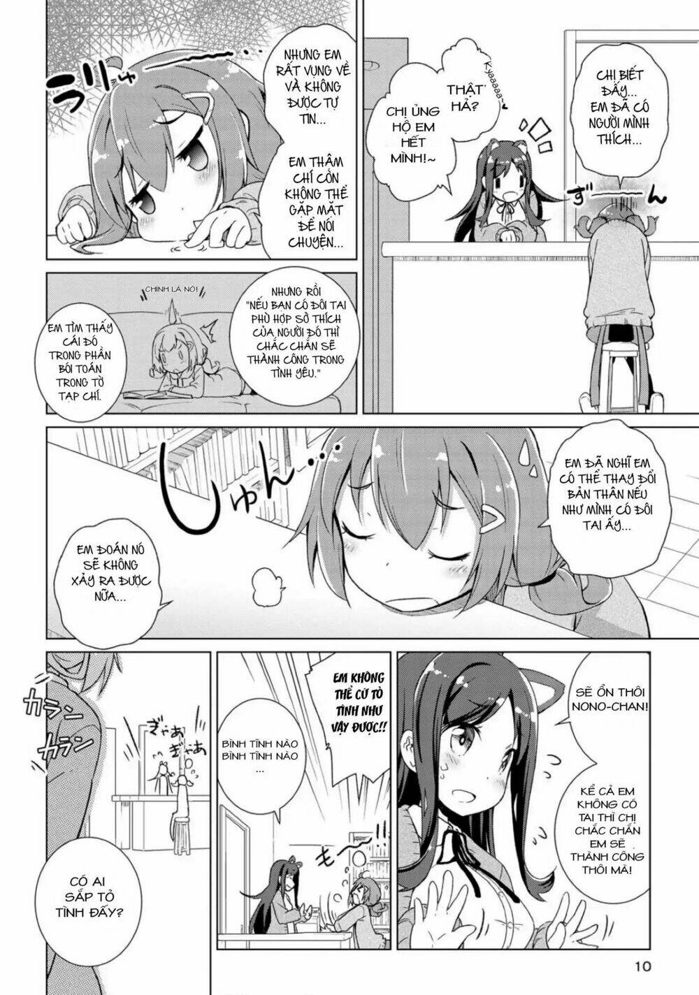 page_9.jpg