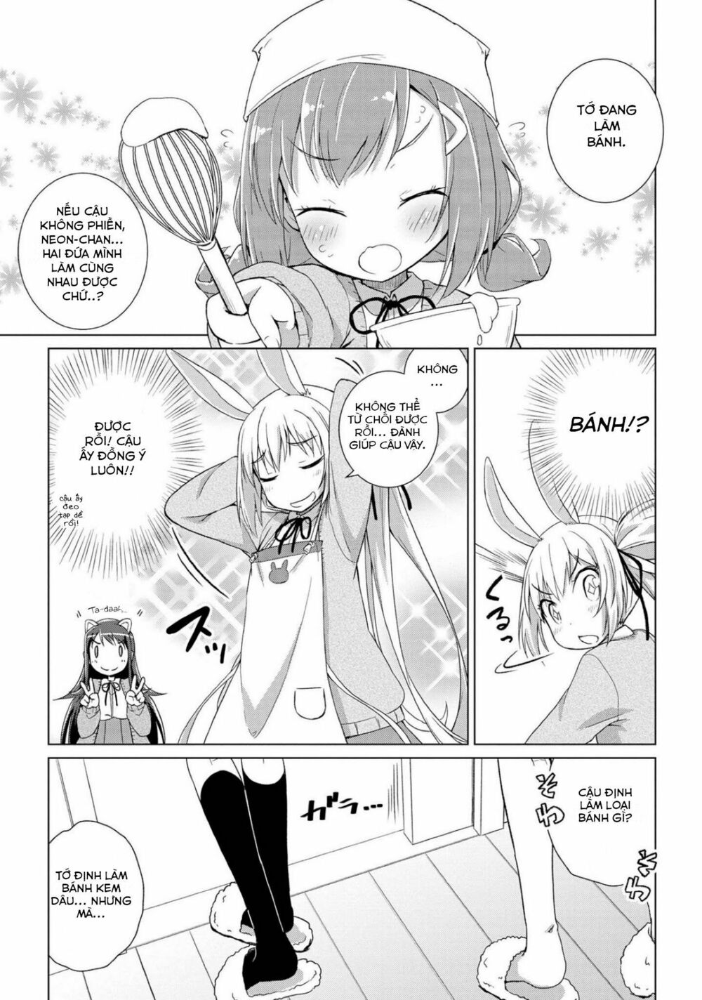 page_16.jpg