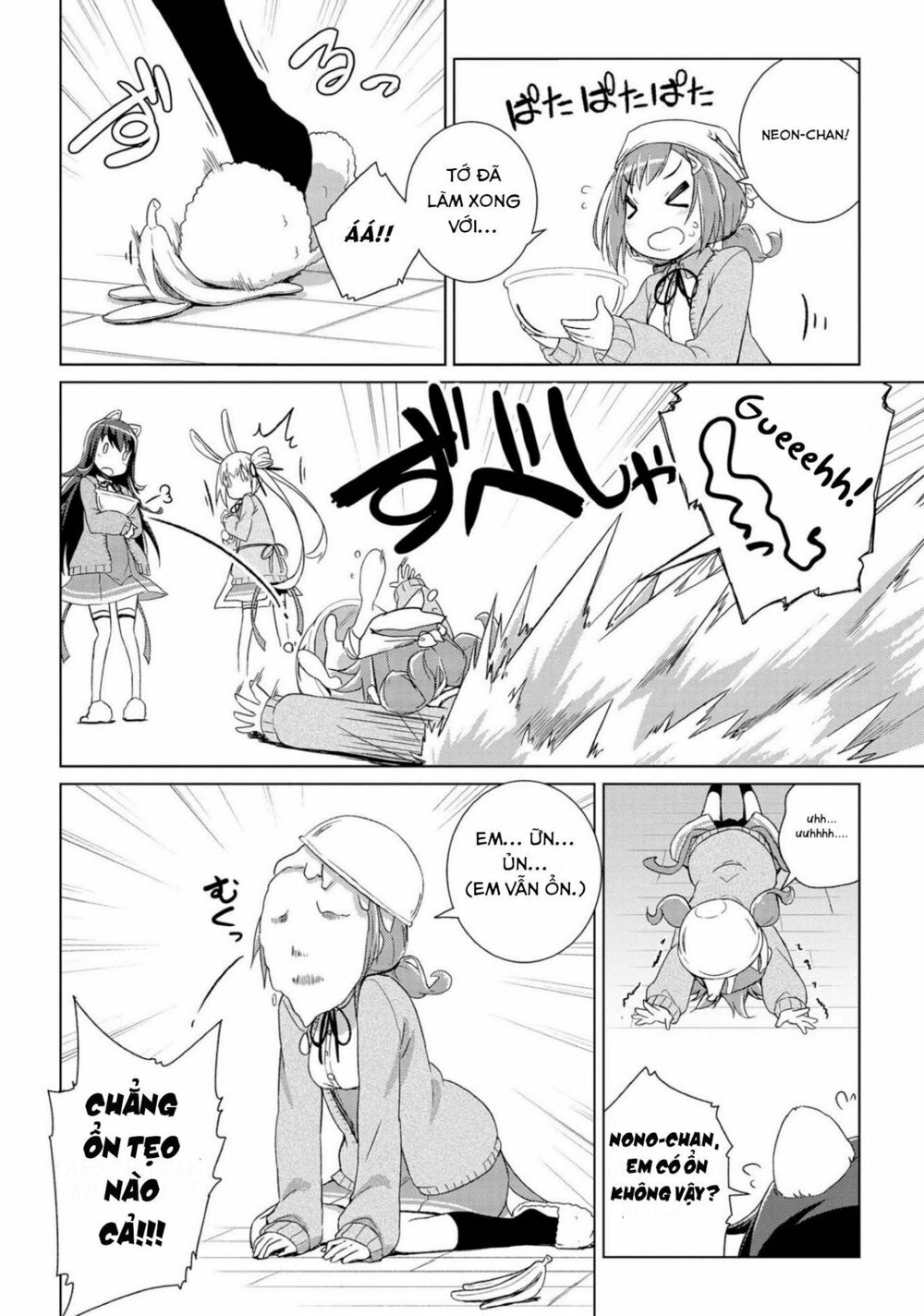 page_19.jpg