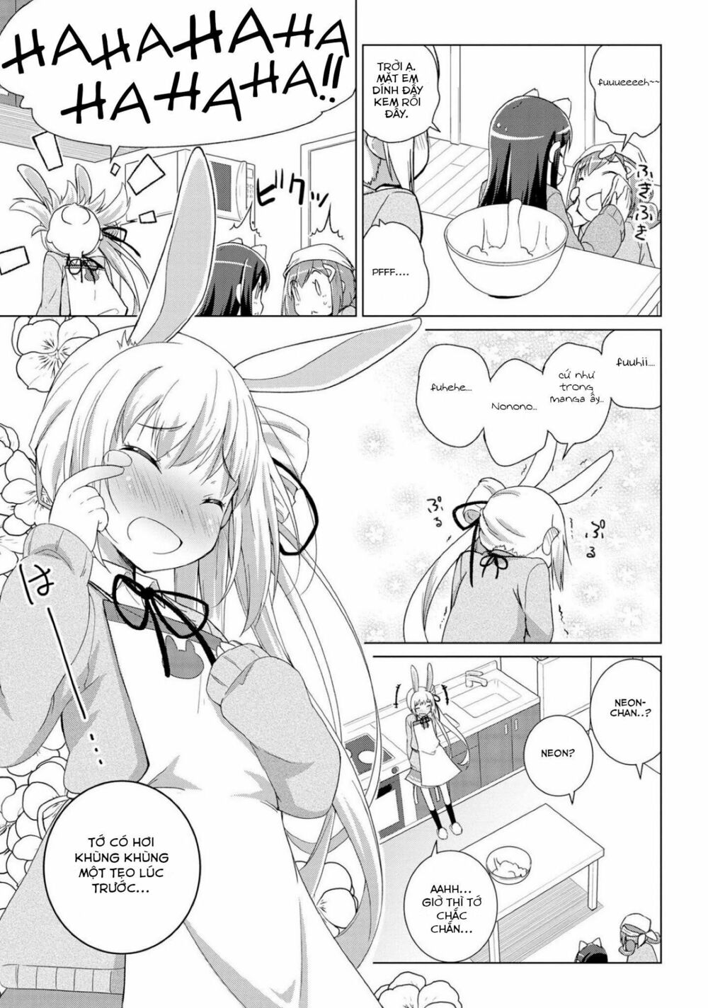 page_20.jpg