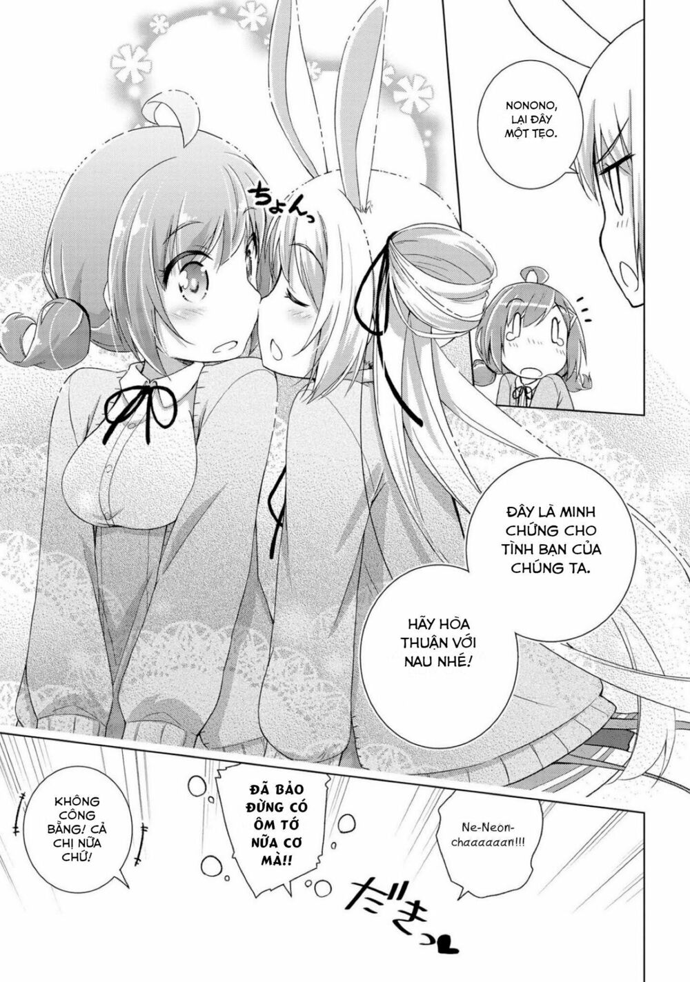 page_24.jpg